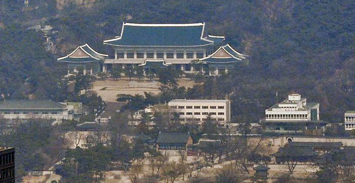 N서울타워에서 바라본 청와대 모습. /뉴시스