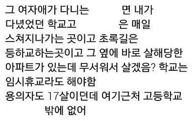 /인터넷 캡처