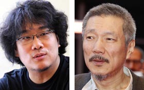 봉준호, 홍상수 감독
