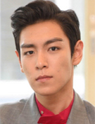 탑