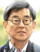 안경환 법무부장관 후보자