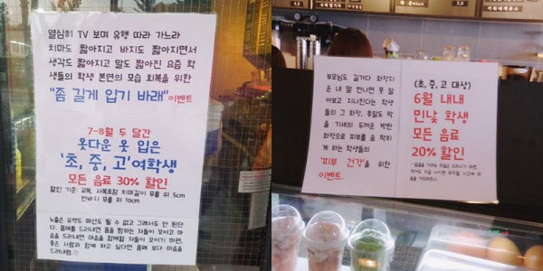 /인터넷 캡쳐