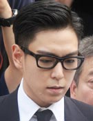 '빅뱅' 멤버 탑