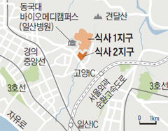 일산 식사지구 지도