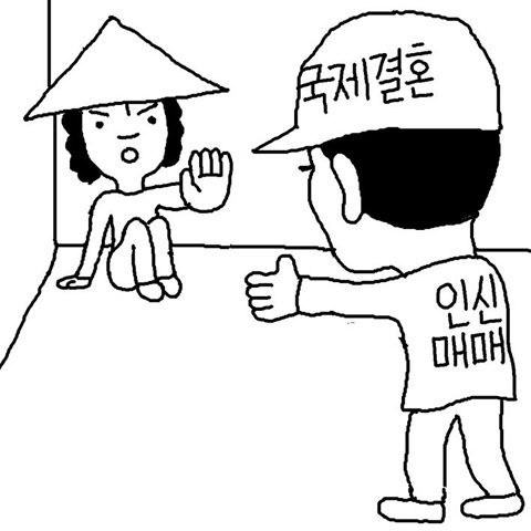 /조선DB
