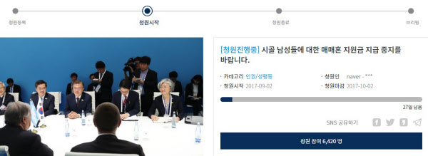 /조선DB