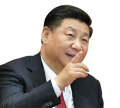 시진핑