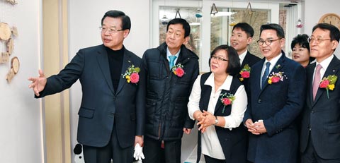 LG복지재단, 용산구에 어린이집 기증