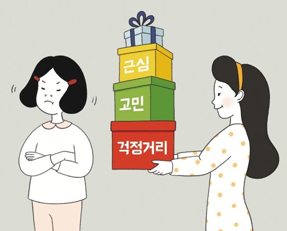 가자 달달술집으로