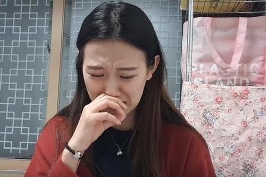 유명 유투버 양예원씨가 지난 17일 유튜브를 통해 자신이 당한 성추행을 고백했다./유튜브 캡처