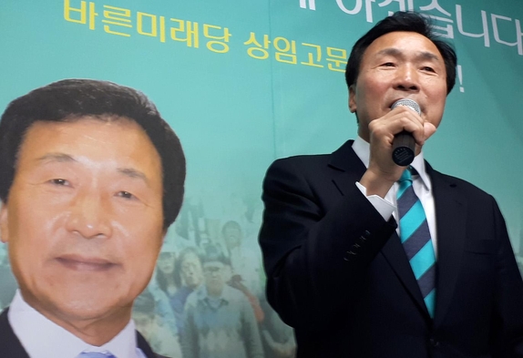 바른미래당 손학규 중앙선거대책위원장. /연합뉴스