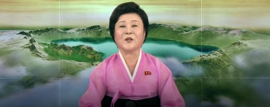 조선중앙TV 앵커 리춘희가 2018년 6월 13일 미·북 정상회담 소식을 보도하고 있다. /MSNBC 뉴스