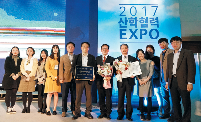 충북대는 LINC+사업으로 대학과 지역사회의 상생 발전을 이끌고자 한다. /충북대 제공