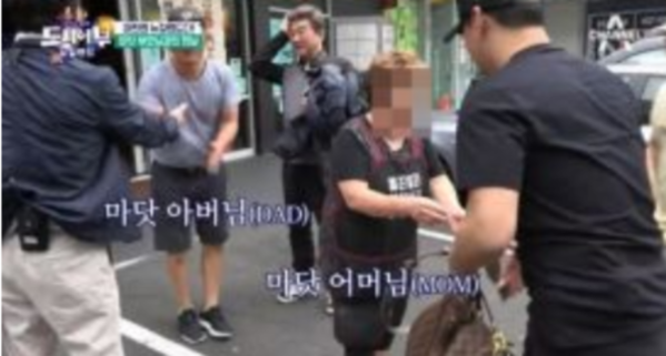 마이크로닷 부모는 지난 3월 채널A 예능 프로그램 '나만 믿고 따라와, 도시어부' 뉴질랜드 편에 출연했다. /채널A 캡처