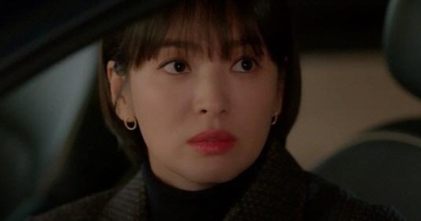 배우 송혜교는 ‘입술 미인’의 대명사로 꼽힌다. 그의 입술은 지난해 한국인이 생각하는 아름다운 입술로 선정되기도 했다./tvN ‘남자친구’ 캡처