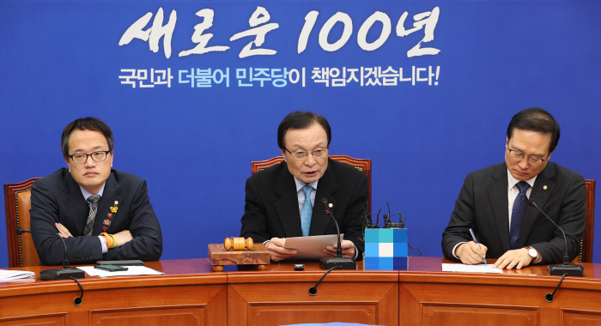 더불어민주당 이해찬 대표가 14일 오전 국회에서 열린 최고위원회의에서 발언하고 있다./연합뉴스