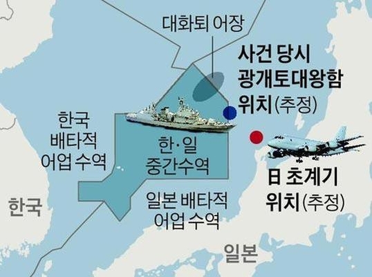 조선DB