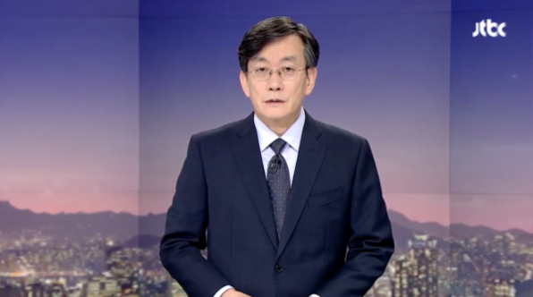 손석희 JTBC 대표이사. /JTBC 캡처