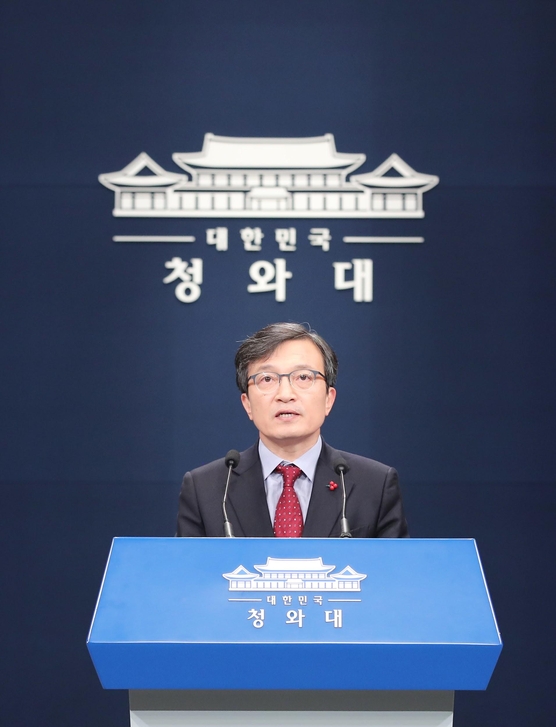 김의겸 청와대 대변인./연합뉴스