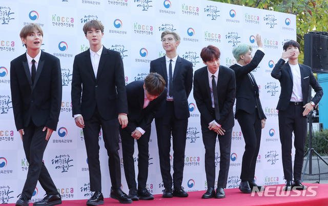 방탄소년단 "문화훈장 받으러 왔습니다"