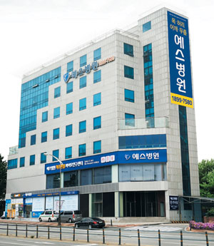 경기 용인에 위치한 예스병원 전경.