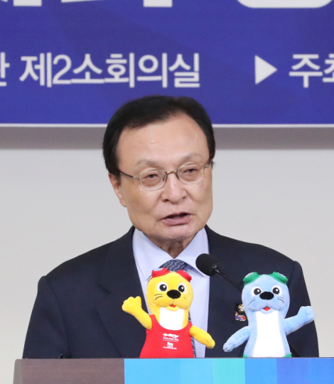 연합뉴스