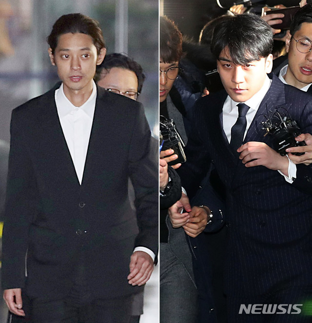 가수 정준영과 승리 밤샘 조사 받은 후 귀가