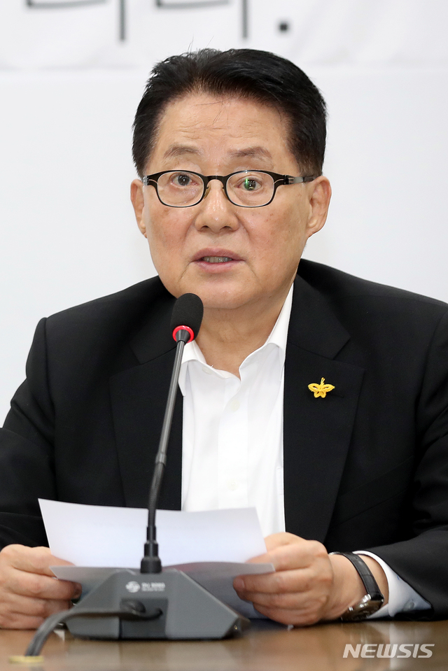 민주평화당 의총 발언하는 박지원 의원