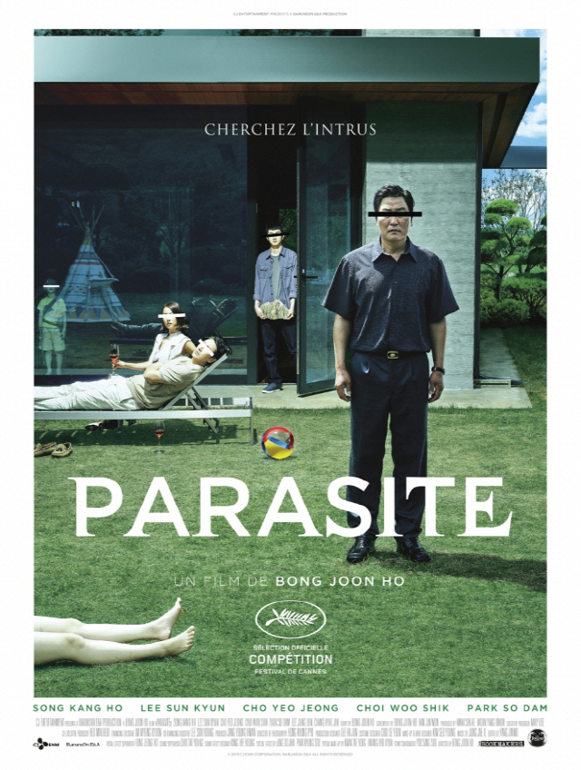 Parasite (기생충)
