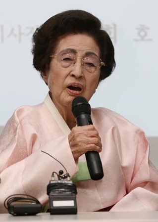 10일 별세한 이희호 여사. /조선일보DB