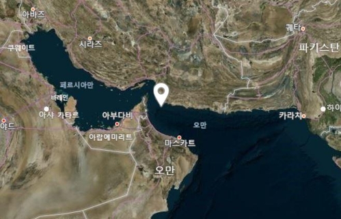 영국해사무역기구(UKMTO)가 2019년 6월 13일 홈페이지에 공개한 유조선 피격 사건 좌표. /UKMTO