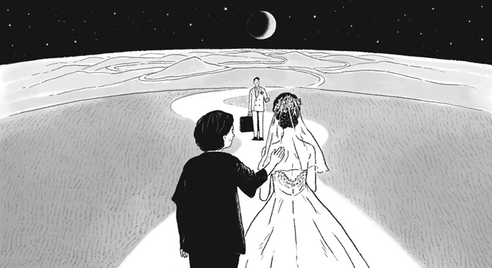 별별다방으로 오세요