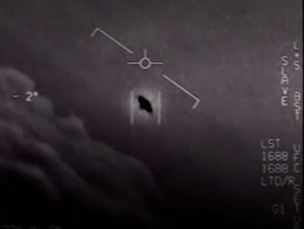 미 해군 전투기 조종사들이 2014~2015년 훈련 중 미확인비행물체(UFO)를 여러 차례 목격, 보고했다고 뉴욕타임스(NYT)가 2019년 5월 27일 보도했다. /뉴욕타임스