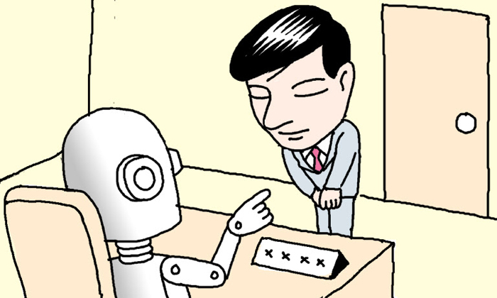 만물상 일러스트