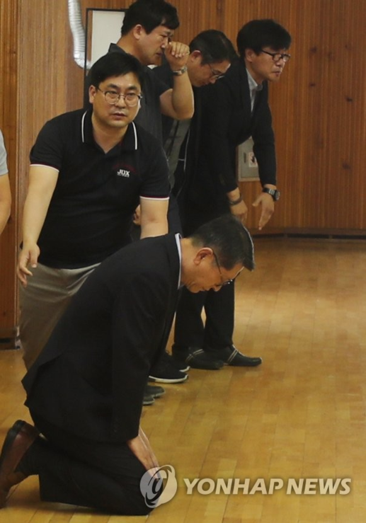 연합뉴스 제공
