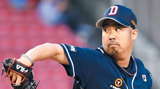 유희관