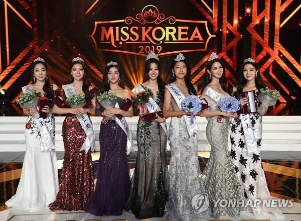 연합뉴스