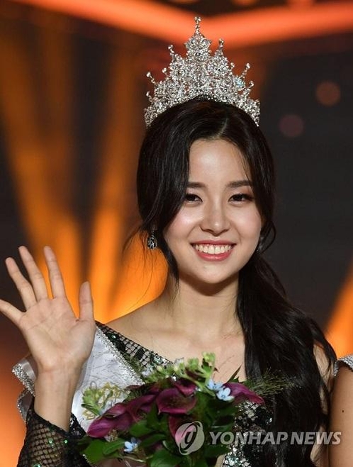 연합뉴스