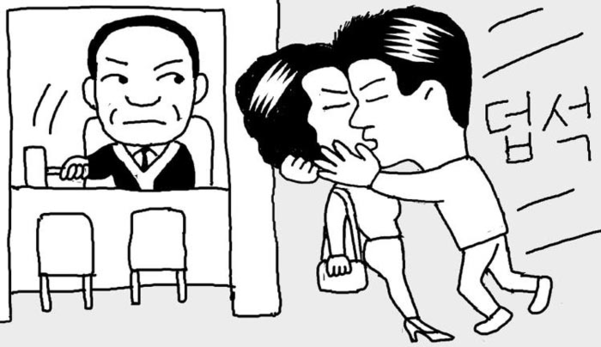 조선DB