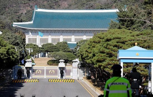 청와대 정문./연합뉴스