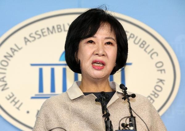 무소속 손혜원 의원. /조선DB