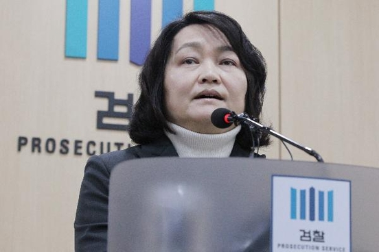 조희진 전 동부지검장. /조선DB