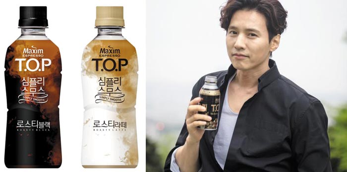 동서식품의 50년 기술력이 집약된 맥심 티오피는 맛, 향, 용량 모든 면에서 최상의 품질을 구현한 제품이다.