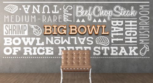 ▲‘㈜케이에스글로벌’이 론칭한 첫 브랜드 ‘빅보울(Big Bowl). (사진제공 ㈜케이에스글로벌)