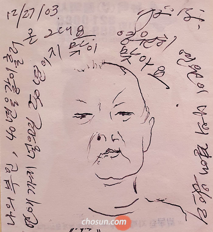 한용진·문미애 '직관과 교감'展