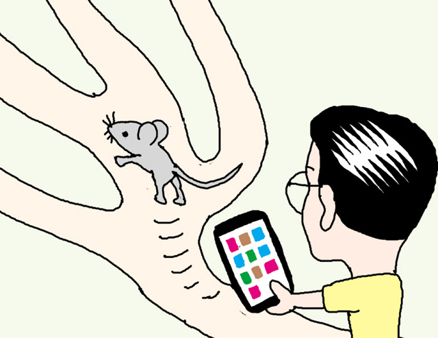기사 관련 일러스트