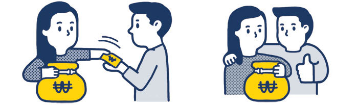 결혼 재테크 시대 일러스트