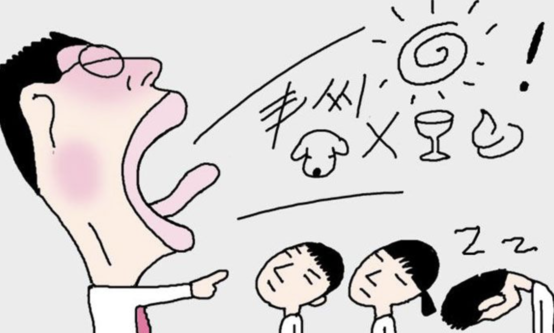 조선DB
