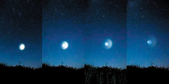 7분간 밝은 빛… 경남 밤하늘에 뜬 UFO?