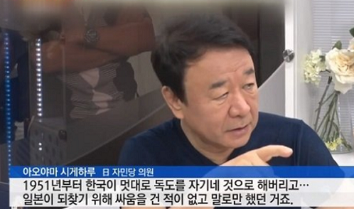 YTN 캡처